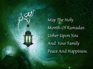 Ramadan | Ramadan 2015 | Ramadan Wallpapers